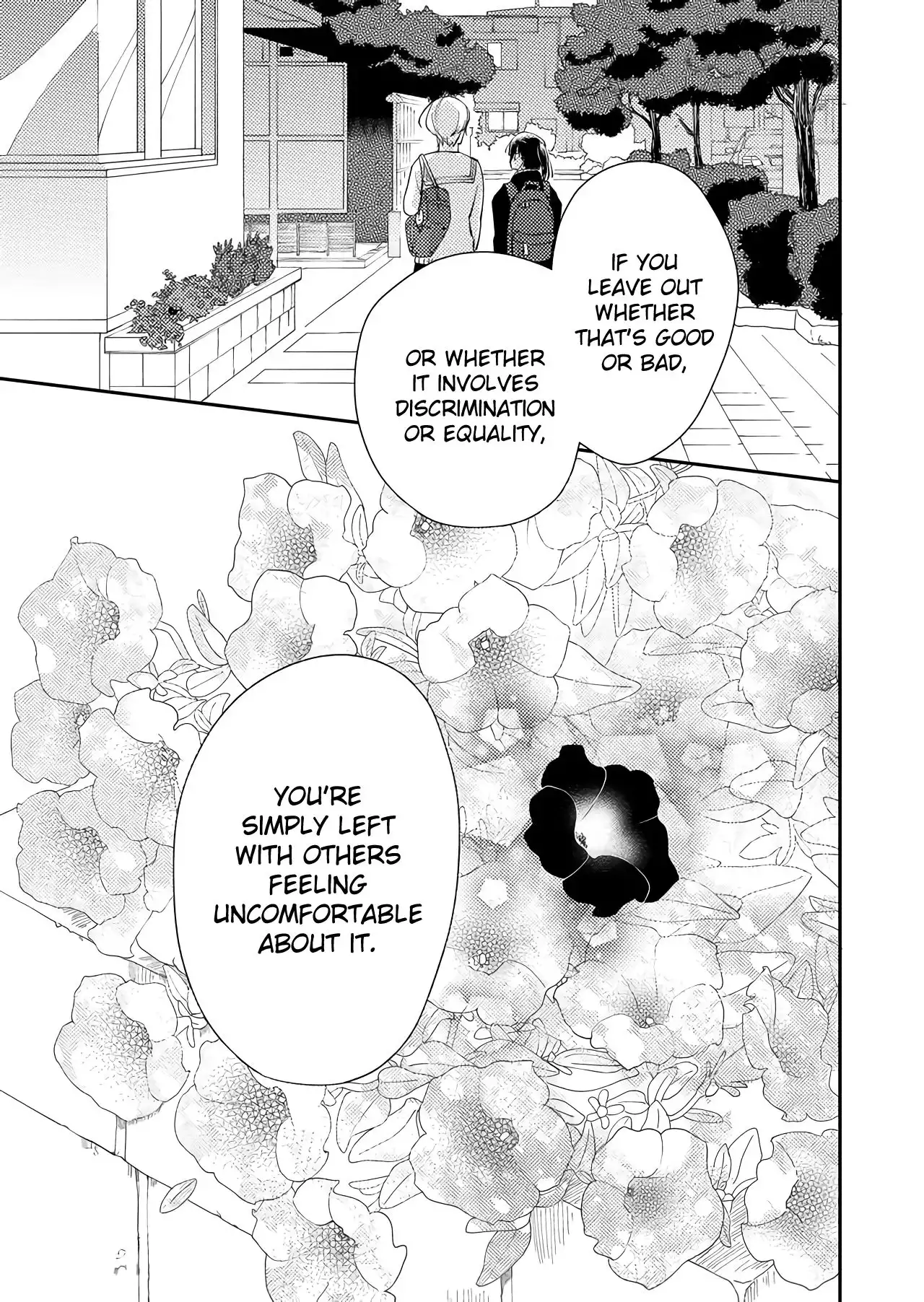 Kanojo ni Naritai Kimi to Boku Chapter 7 4